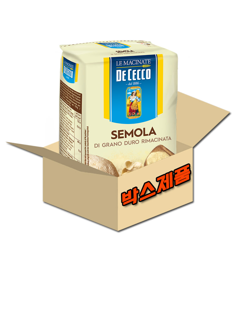 데체코 세몰리나 듀럼밀 박스 (1kg x 10개입) 디벨라 대용 파스타 밀가루