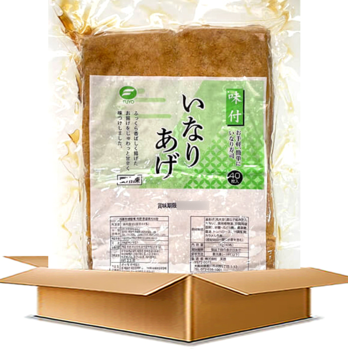 코우 푸요 조미유부 박스 1kg (40매) X 10개 일본산 초밥 후리가케 우동 맛집