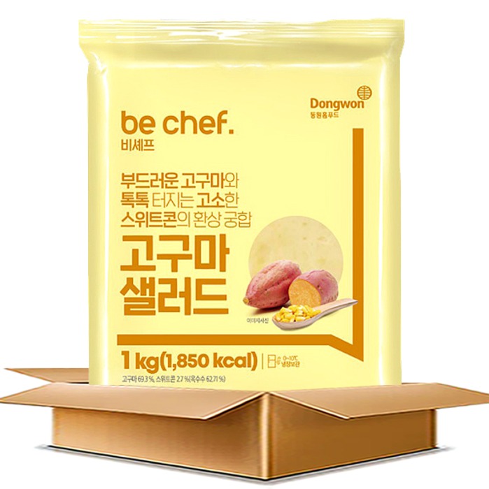 동원홈푸드 비셰프 고구마샐러드 (1kg x 10개) 샌드위치 무스 크러스트